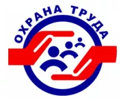 Превью картинки для Ведомость результатов оценки труда